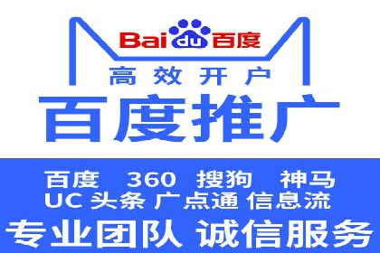 信息流广告投放实战：如何提高点击率