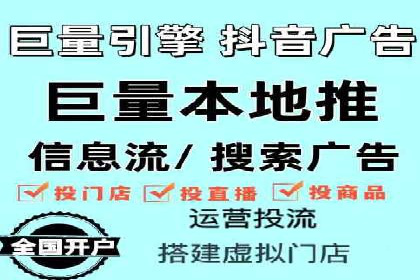 百度竞价SEM案例研究：提升转化率的关键策略